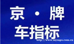 30出：一般人文化一拖一京牌油标，账本17年至今，手慢无