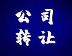 14年的艺术培训公司，舞蹈、声乐、跆拳道、美术、书法、围棋技