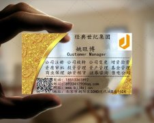 办理桂林公司无人机运营合格证需要什么条件